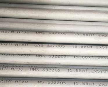 UNS N08926不銹鋼管